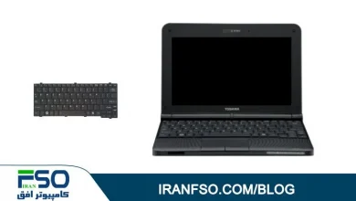 Video-Toshiba-Nb250-KB-Exchange