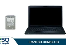 Video-Toshiba-Satellite-C660-HDD-Exchange