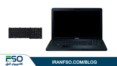 Video-Toshiba-Satellite-C660-KB-Exchange