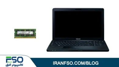 Video-Toshiba-Satellite-C660-RAM-Exchange
