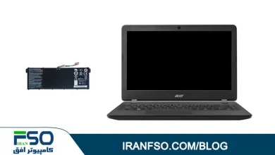 Video-Acer-ES1-332-BAT-Exchange