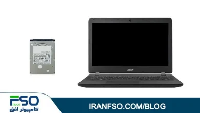 Video-Acer-ES1-332-Hard-Exchange