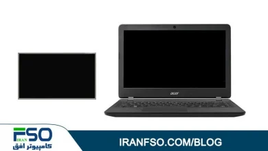 Video-Acer-ES1-332-LED-Exchange