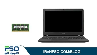 Video-Acer-ES1-332-RAM-Exchange