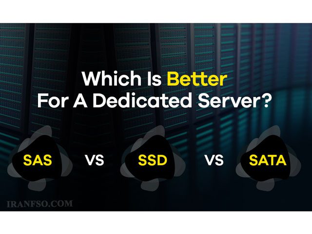 تفاوت های اساسی هارد SSD و SAS