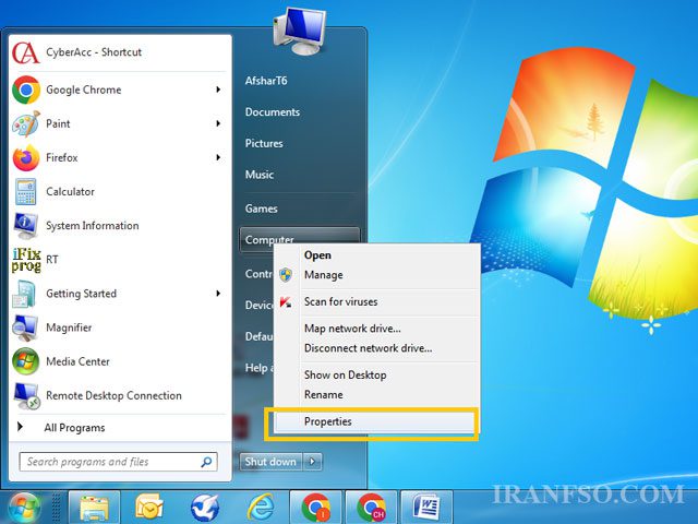 استفاده از Computer