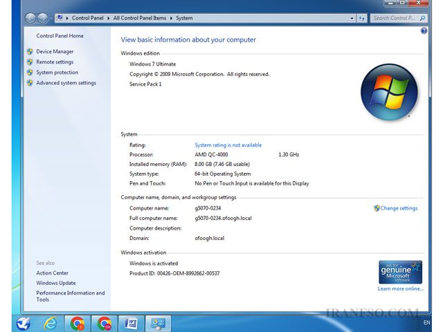 استفاده Computer