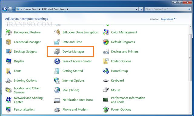 Device Manager