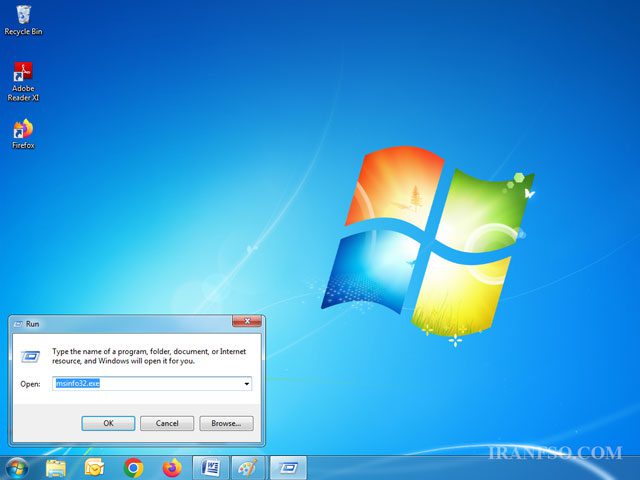 استفاده از MSInfo32