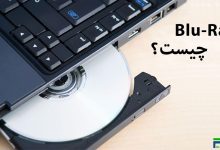 قابلیت های Blu-ray