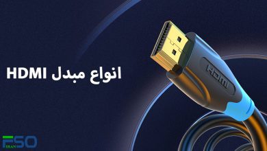 مدل های گوناگون مبدل های HDMI