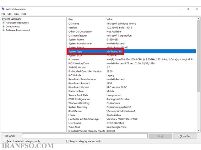 تفاوتهای عملکردی ویندوز x86 و x64