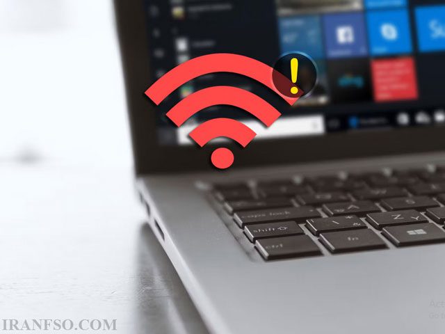 وای فای لپ تاپ