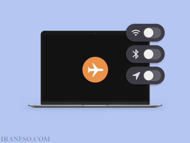 حالت هواپیما لپ تاپ
