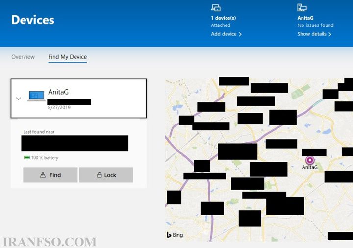 آموزش ردیابی لپ تاپ در ویندوز