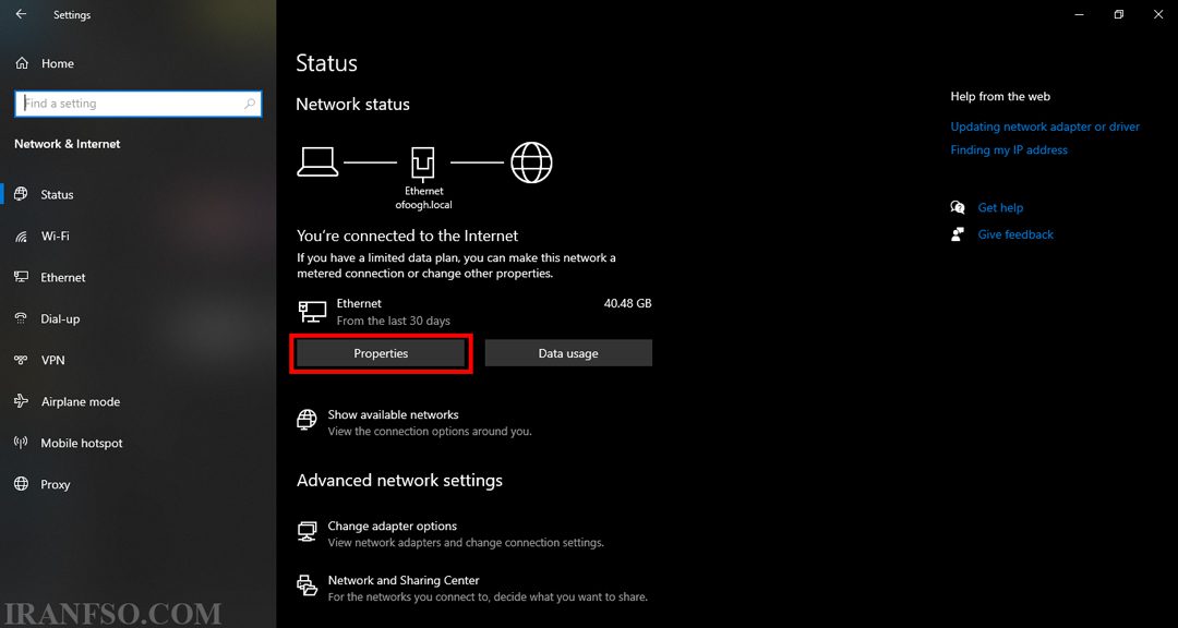 نحوه پیدا کردن IP Address