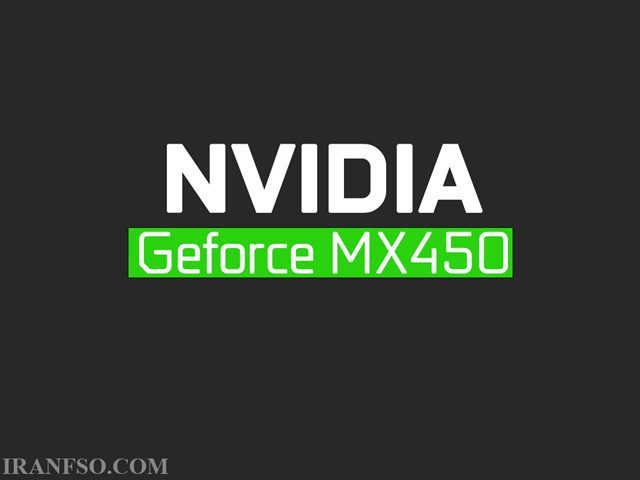 NVIDIA GeForce MX450