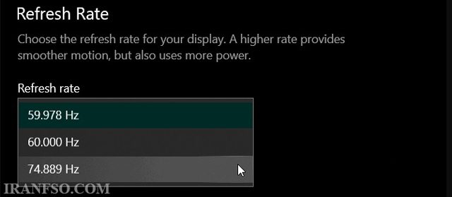 نحوه تغییر نرخ تازه سازی (Refresh Rate) در ویندوز
