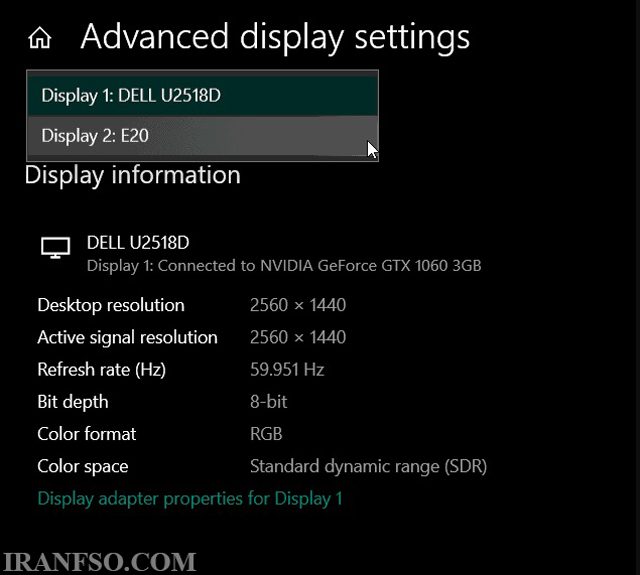 آموزش تغییر Refresh Rate