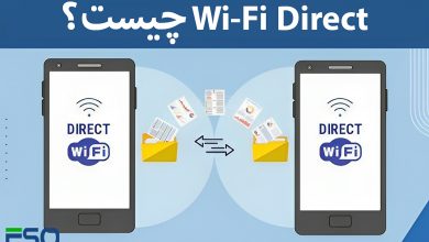 Wi-Fi Direct چیست و چه مزایا و معایبی دارد