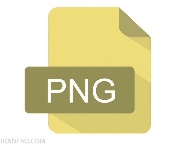 PNG