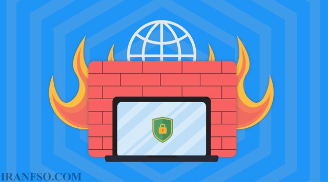 ویژگی های Firewall