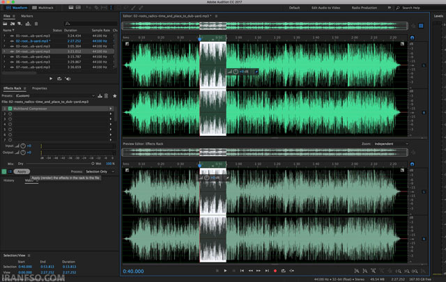 نرم افزار Adobe Audition