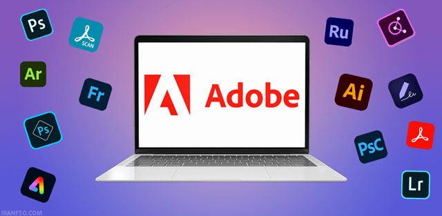 نرم‌افزارهای Adobe