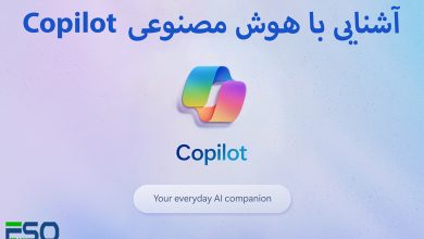 Copilot از دیدگاه فناوران: عملکرد و امکانات این نوآوری هوش مصنوعی