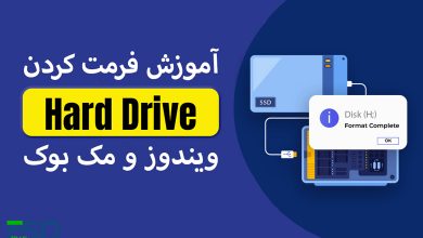 راهنمای کامل برای انتخاب و فرمت کردن درایو در ویندوز و مک بوک