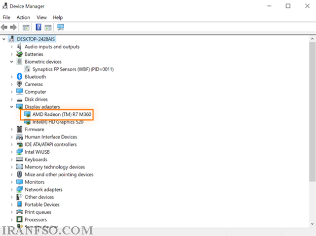 بررسی مشخصات GPU لپ تاپ و کامپیوتر