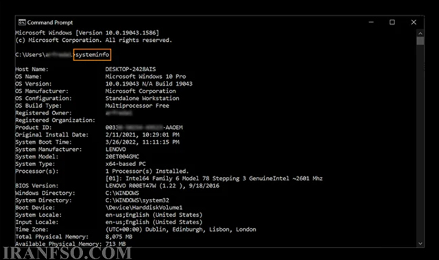پیدا کردن مشخصات لپ تاپ با استفاده از PowerShell و Command Prompt