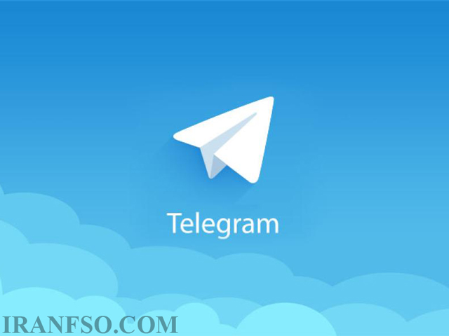پیام رسان Telegram