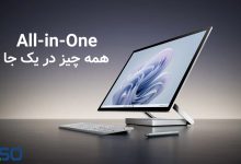 All-in-One، لپ تاپ یا کامپیوتر رومیزی؟ کدام یک برای شما مناسب‌تر است؟