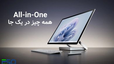All-in-One، لپ تاپ یا کامپیوتر رومیزی؟ کدام یک برای شما مناسب‌تر است؟