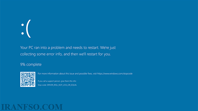 صفحه آبی مرگ (BSOD) به چه معناست؟