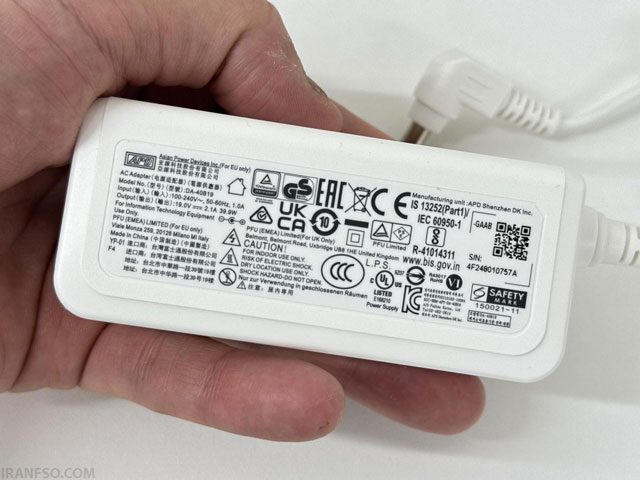 Information on the adapter