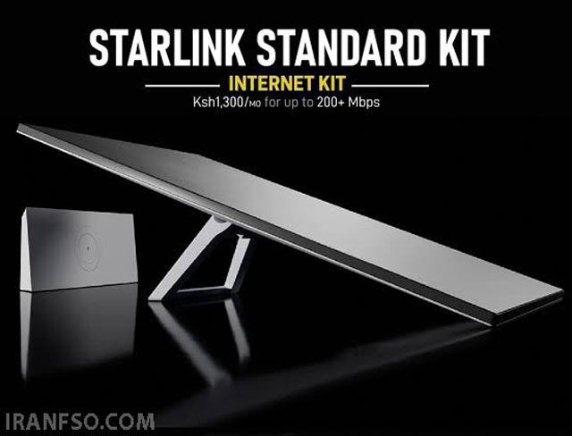 Starlink kit