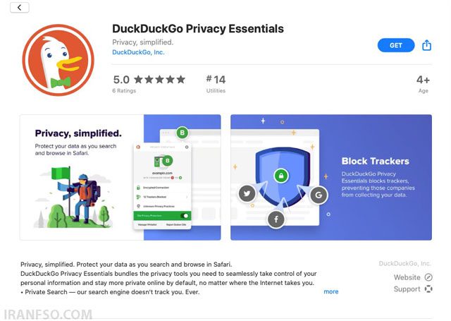 DuckDuckGo Privacy Essentials