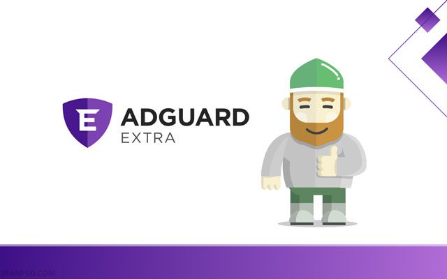adguard