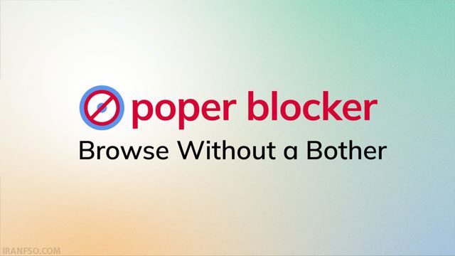 Poper Blocker