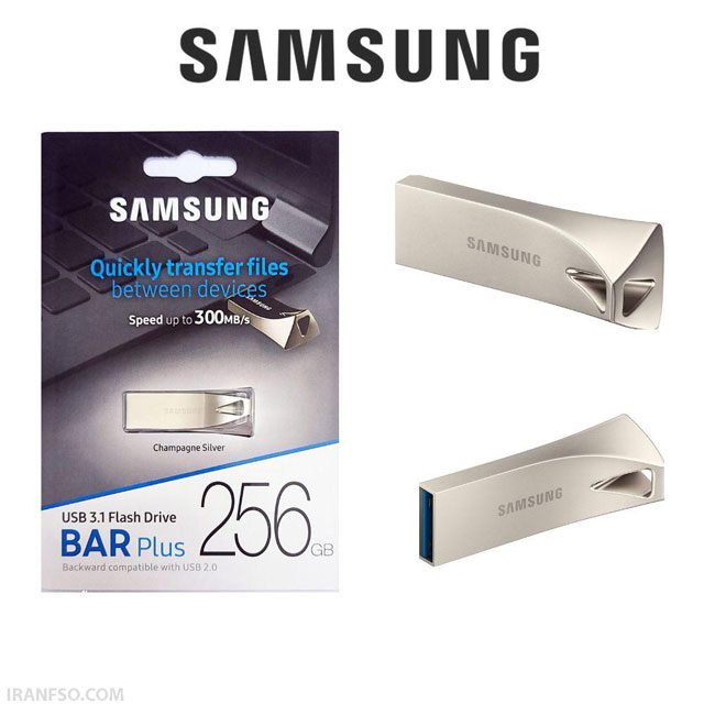 Samsung BAR Plus