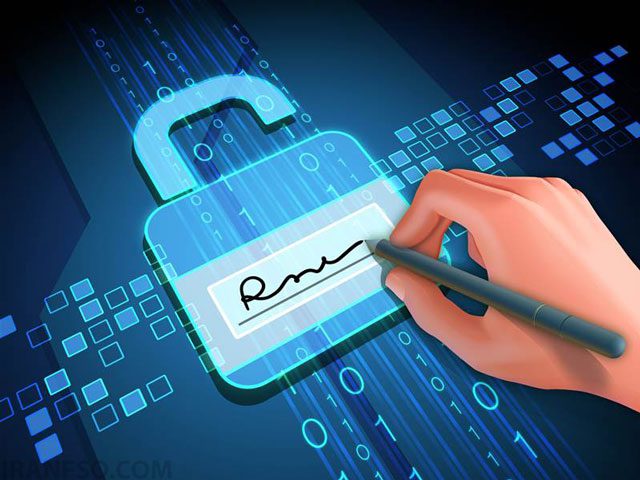 امضای دیجیتالDigital signature