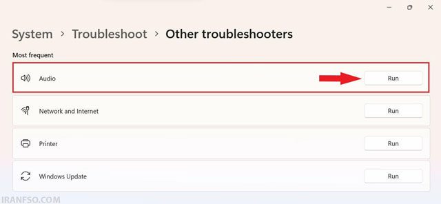 ایزارTroubleshooter