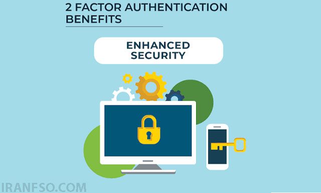 افزایش امنیت security