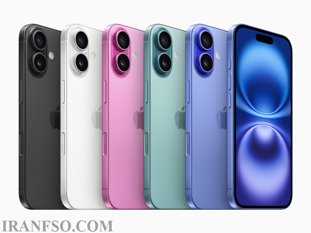 Fusion 48
