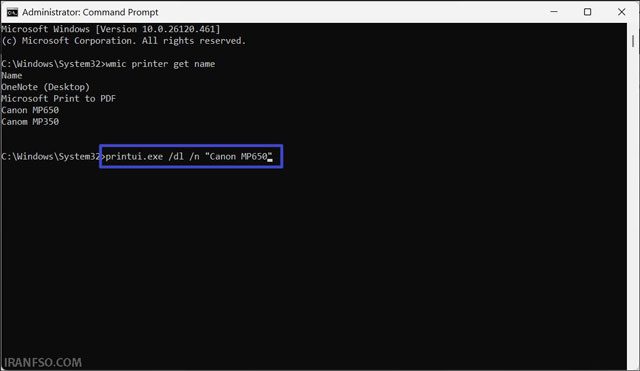 حذف پرینتر CommandPrompt