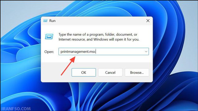 حذف درایورهای پرینترprintmanagement.msc_