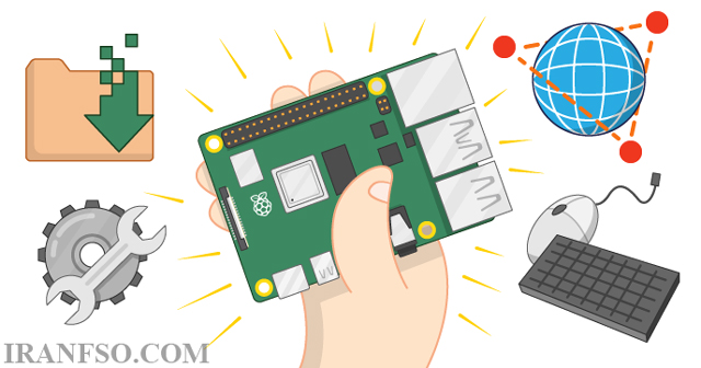 رزبری پای (Raspberry Pi)
