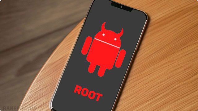 گوشیRoot